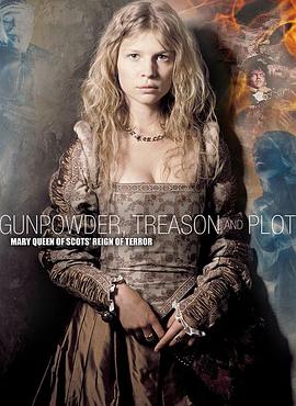 火藥、背叛和陰謀（國(guó)語版）下(全集)