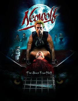 地獄樂隊(duì)(全集)