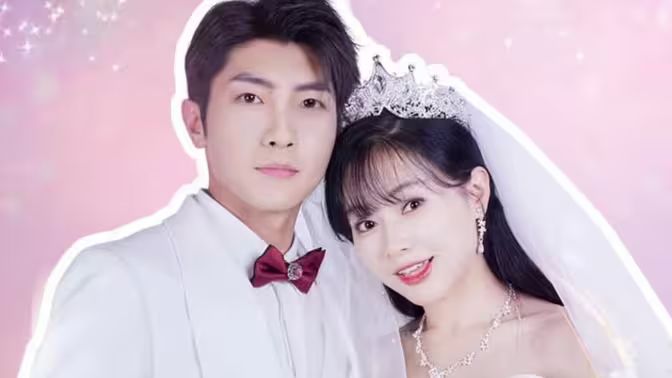 一胎雙寶：總裁娶一送一！(全集)