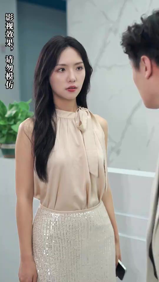 驚！我是首富千金(全集)