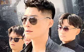 危情72小時(shí)&全球末日(全集)