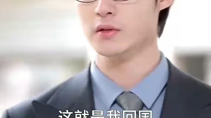 南有喬木，北有相思(全集)