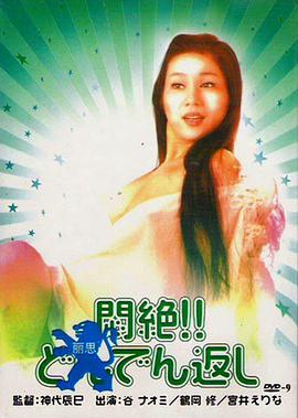 悶絕悶絶?。·嗓螭扦蠓丹? class=