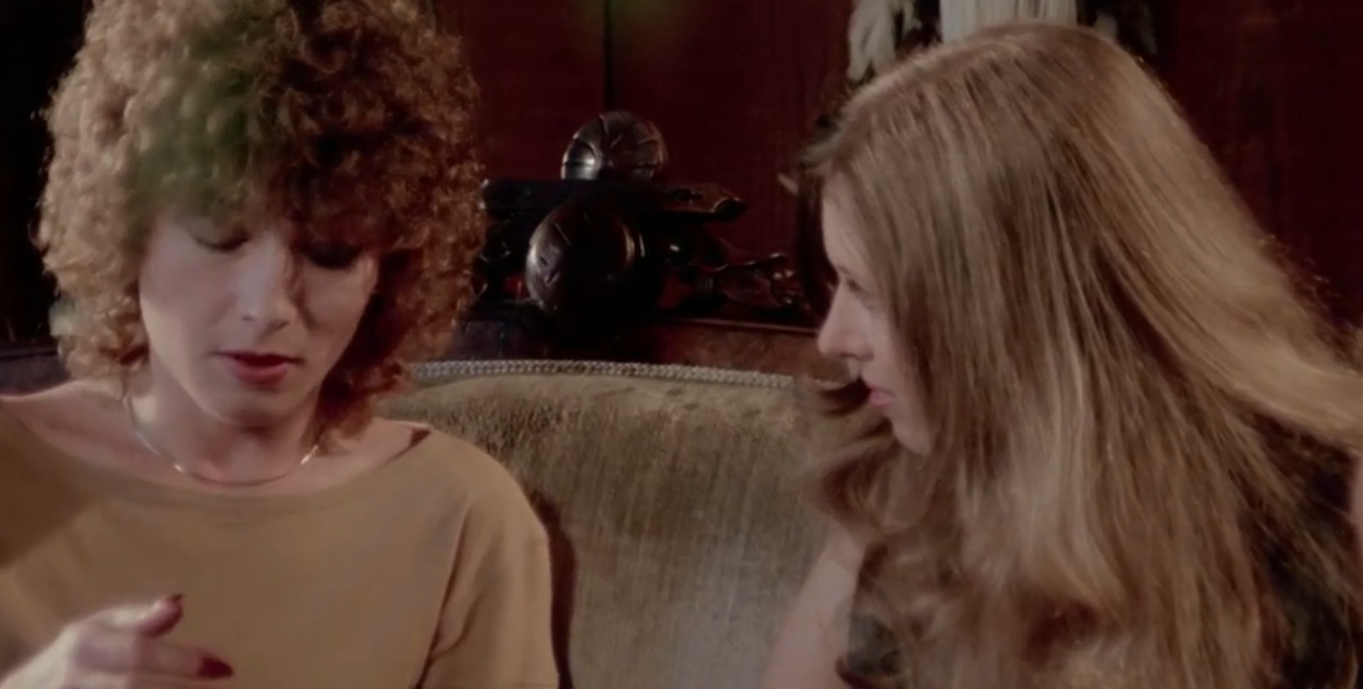 瑪麗！瑪麗！