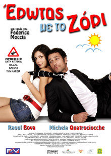 熟男，我愛你