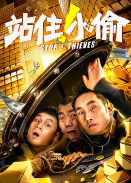 站?。⌒⊥? class=