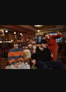 黑川森生、在找兼職！(全集)