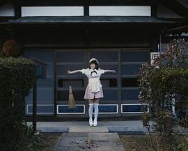 打工女仆是少女偶像？！