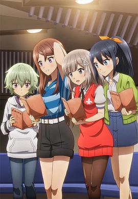 指名！(全集)