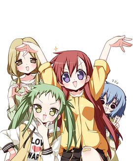 前說(shuō)！(全集)