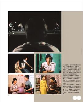 小人物粵語(yǔ)(全集)