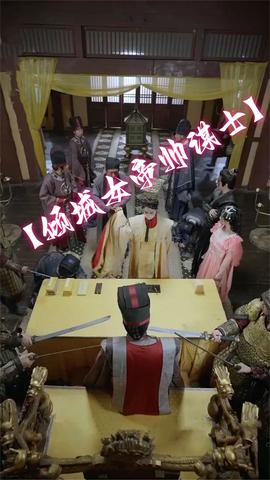 傾城女帝帥謀士(全集)