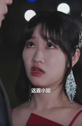 對不起，我不愛你了(全集)