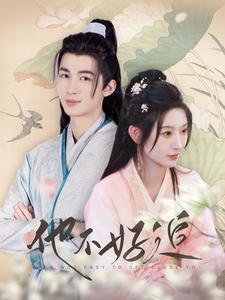 攻略三年十一月，系統(tǒng)卻說對象搞錯了！(全集)