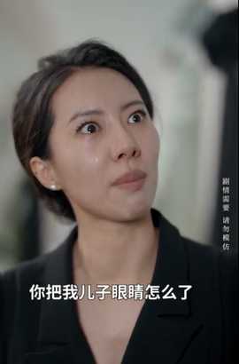 愛(ài)似烈酒封喉(全集)