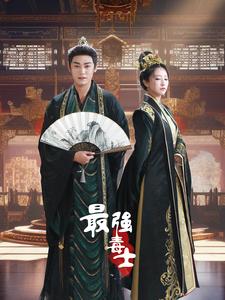 傅總，門外有六寶說是你崽崽(全集)