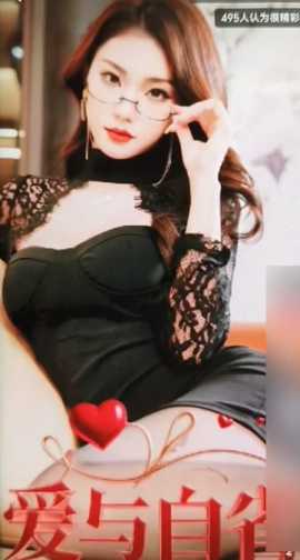 愛(ài)與自省交錯(cuò)的命運(yùn)軌跡(全集)