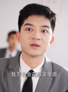 透視后，攬盡天下至寶(全集)
