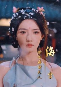 逼我當通房，我奪你主母之位(全集)