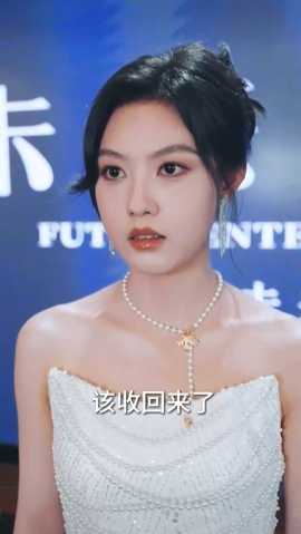 重生后，我選擇不再原諒(全集)