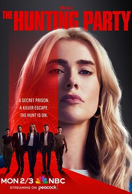 獵捕行動(dòng)第一季(全集)