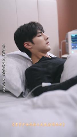 八零女配覺醒后，惹得竹馬心亂顫(全集)