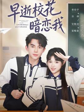 早逝?；ò祽傥?全集)